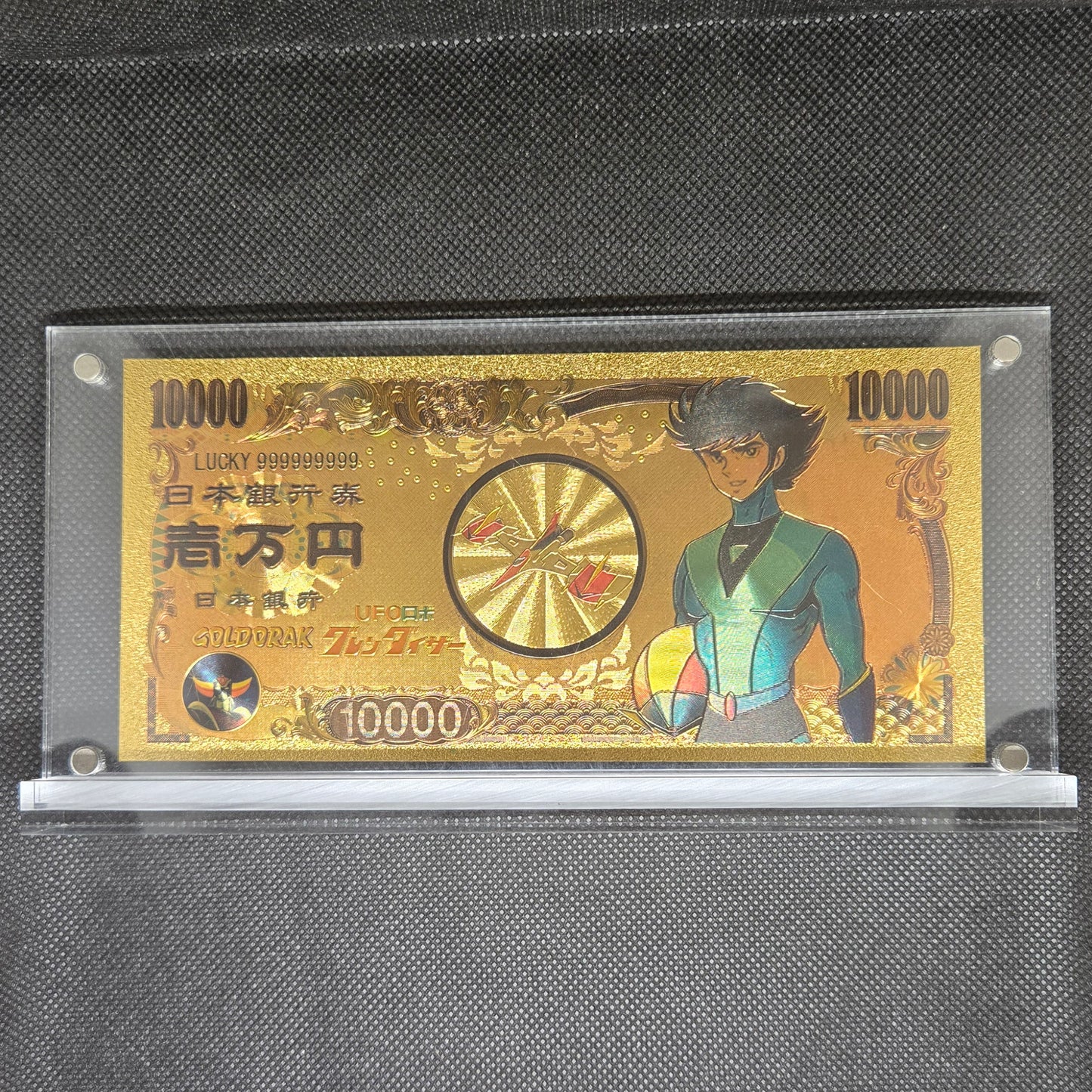 UFO ROBOT GRENDIZER GOLD BILL