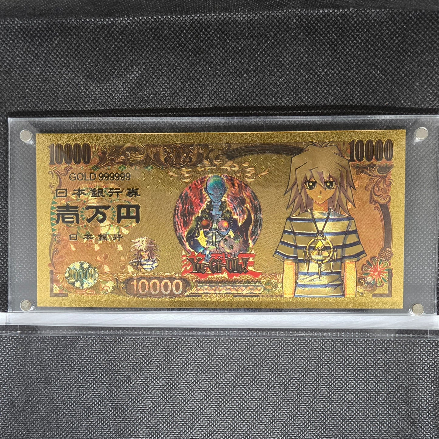 YU-GI-OH GOLD BILL