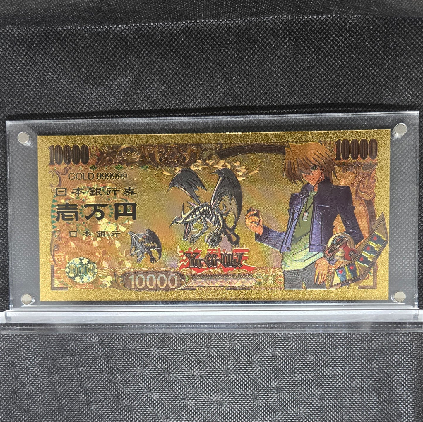 YU-GI-OH GOLD BILL
