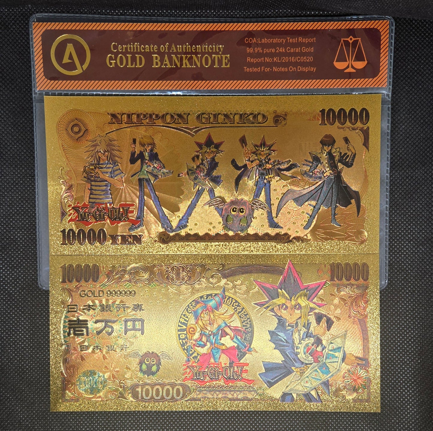 YU-GI-OH GOLD BILL