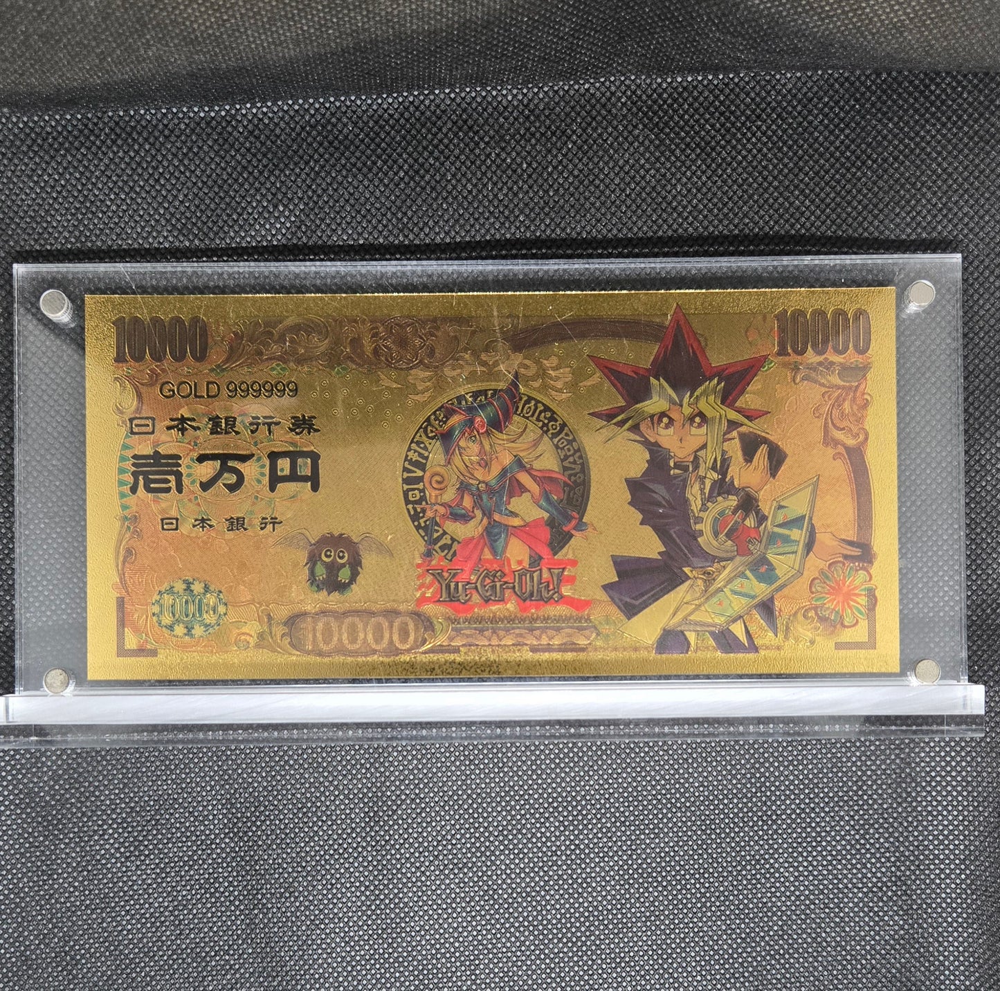 YU-GI-OH GOLD BILL