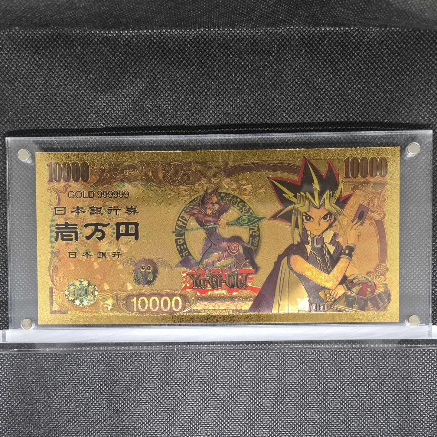 YU-GI-OH GOLD BILL