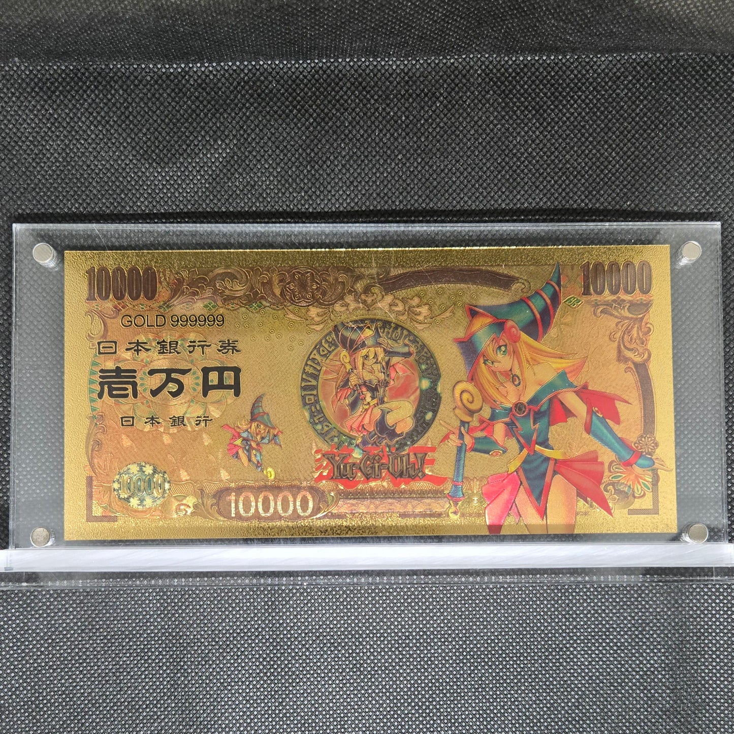 YU-GI-OH GOLD BILL