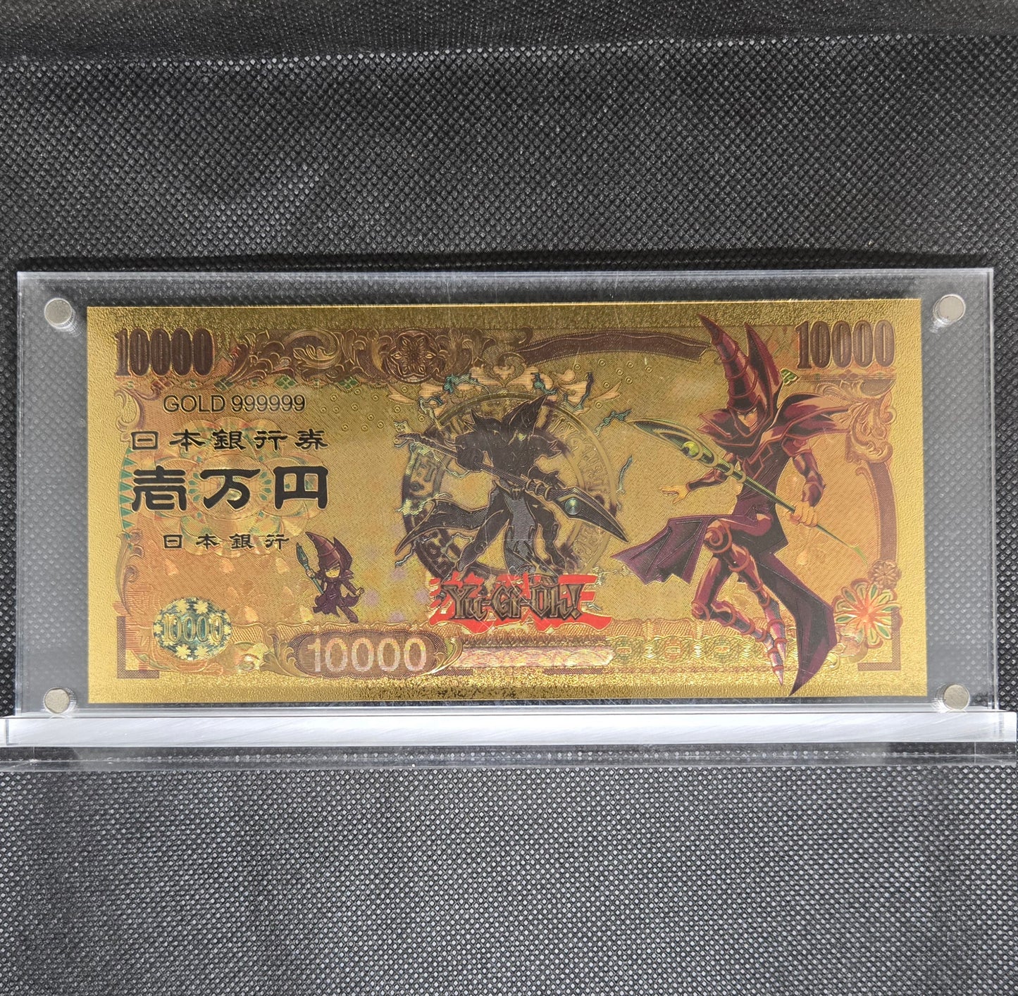 YU-GI-OH GOLD BILL