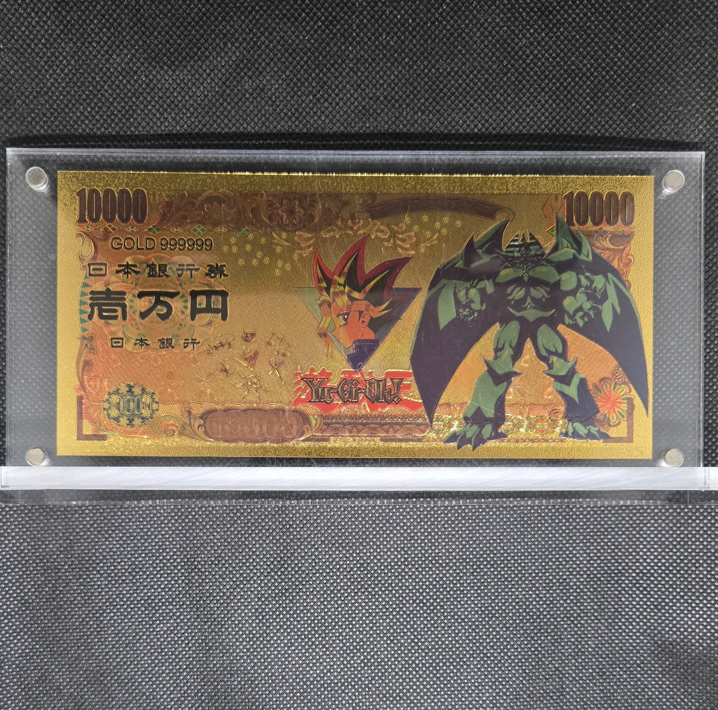 YU-GI-OH GOLD BILL