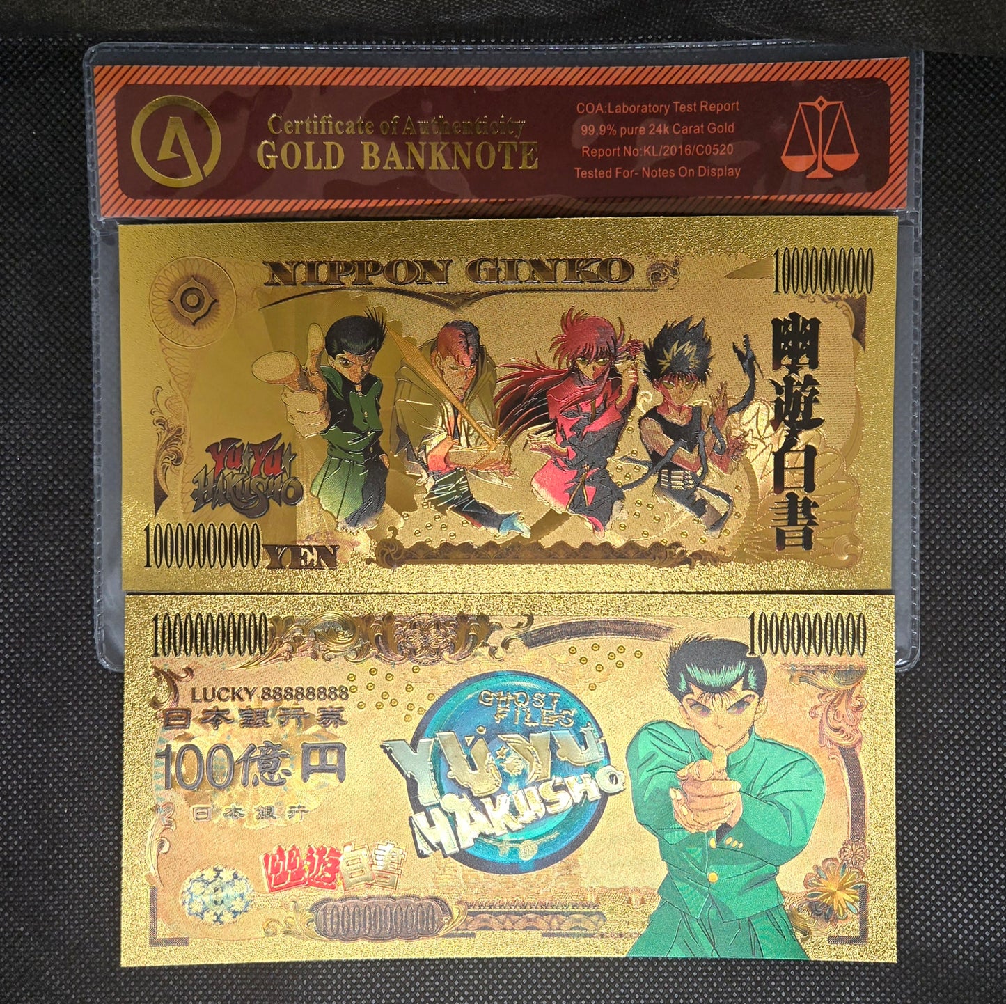 YUYU HAKUSHO GOLD BILL