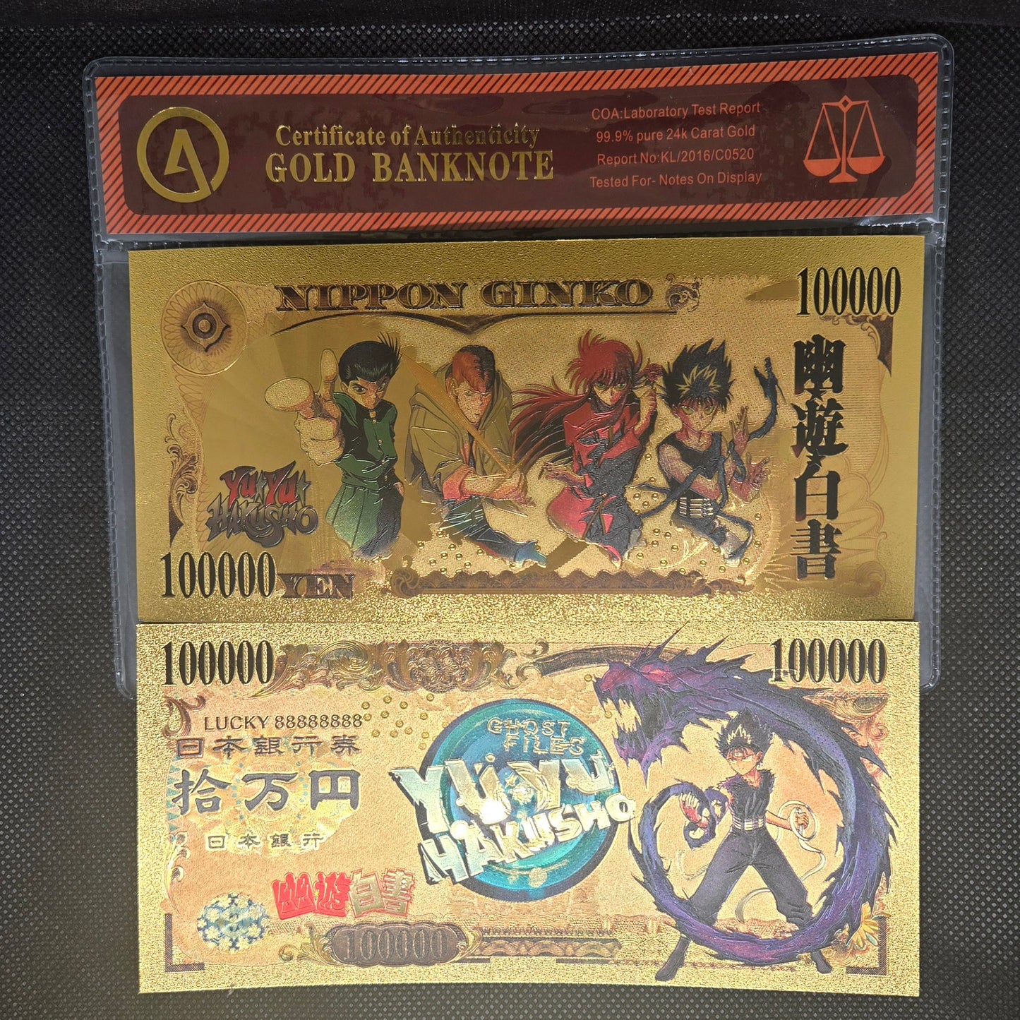 YUYU HAKUSHO GOLD BILL
