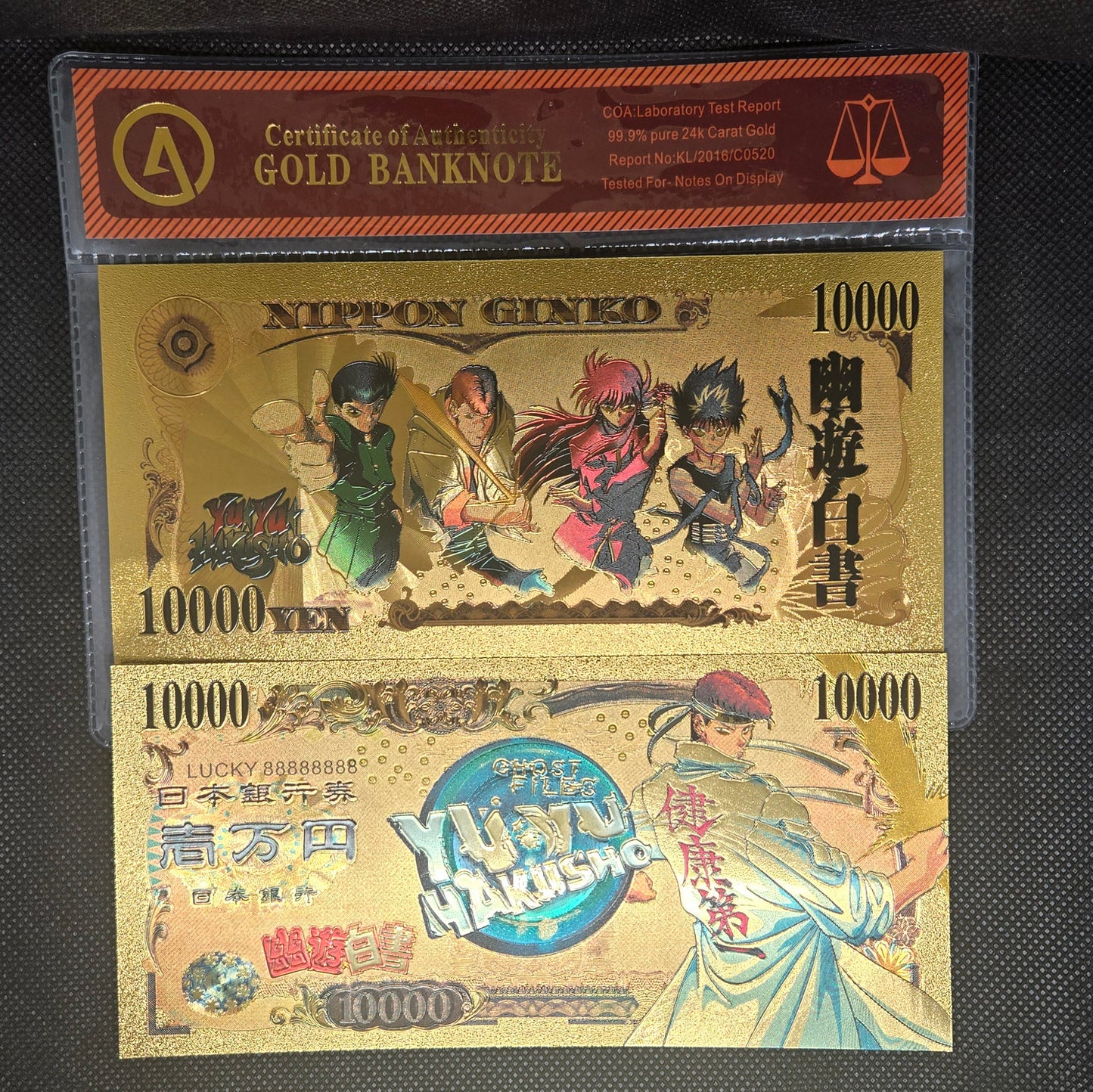 YUYU HAKUSHO GOLD BILL