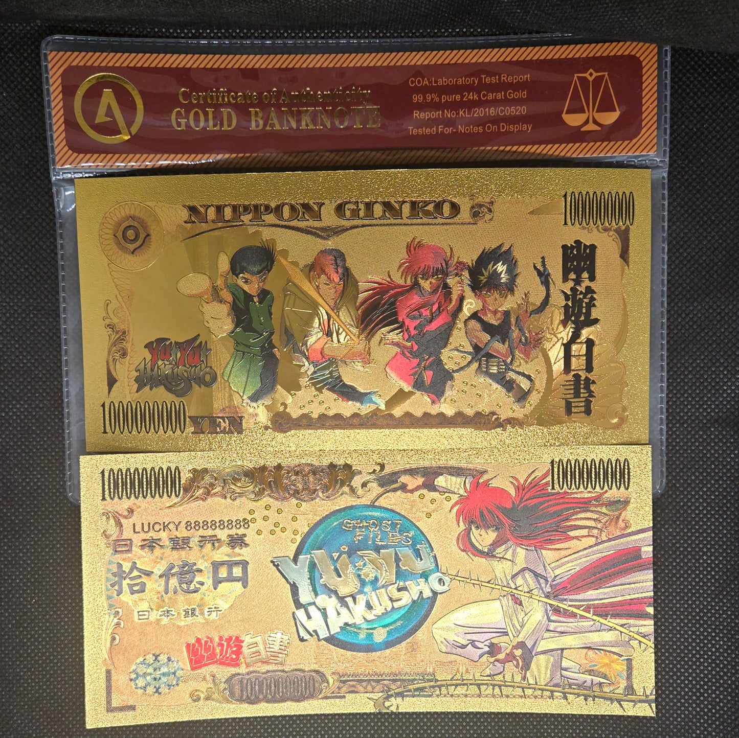 YUYU HAKUSHO GOLD BILL